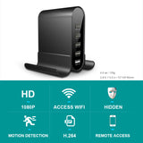 5U HD WIFI surveillance camera Multi Port USB Charger